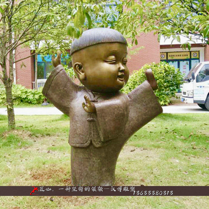 玻璃钢仿铜小孩练武主题铜雕像城市广场大型人物塑像铸铜人像定制