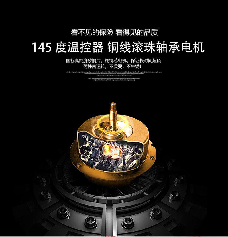 20寸工业壁扇工厂电风扇壁扇家用壁挂式餐厅电扇摇头定时遥控机械