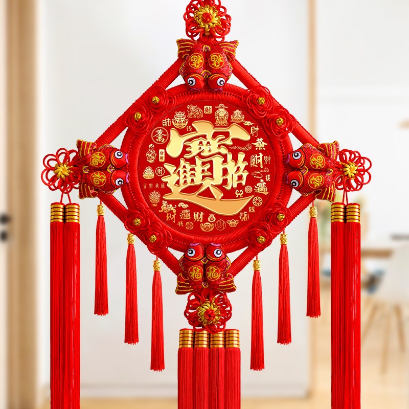 2026中国结挂饰中国结挂饰客厅高档桃木招财进宝入户进门挂件开业