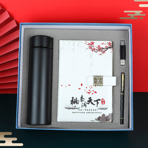 教师节礼物创意实用套装礼盒师恩难忘笔记本毕业礼品水杯留念定制