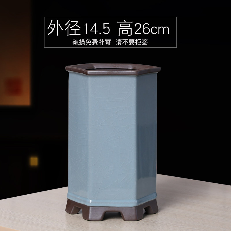 紫砂大号陶瓷兰花盆哥窑高端家用室内榕树蝴蝶兰个性造景盆栽古典