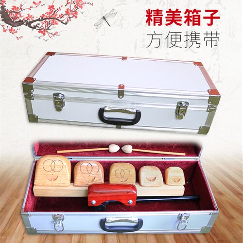 《包邮》五音木鱼剧团演奏梆子带支架红漆原木色联排送专用箱