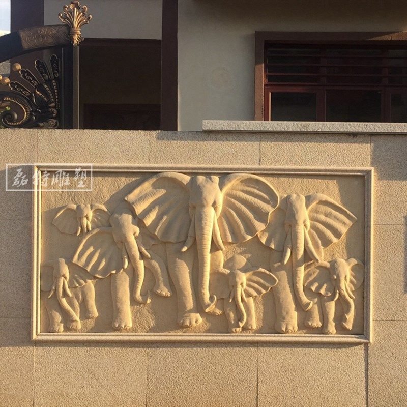 砂岩群象浮雕壁画 别墅庭院小区公园围墙背景墙装饰 外墙立体沙雕