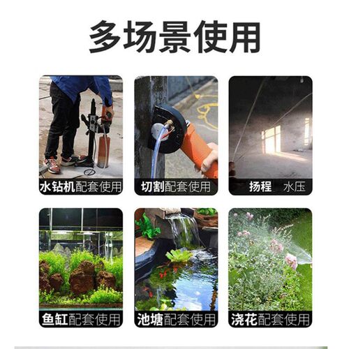 康卿鱼缸水泵抽水换水器水族箱循环泵过滤泵潜水泵小型造浪泵侧吸