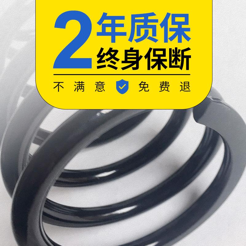 适用于奥迪A6/A6LA4C5A4LQ53C6前后减震器避震器加高加强加粗弹簧