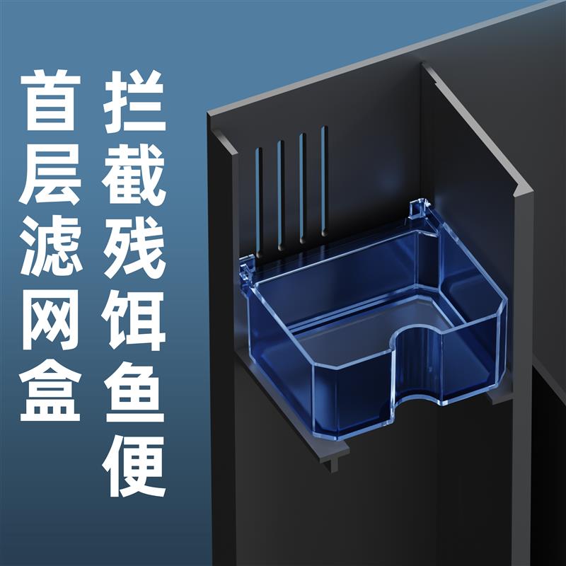 小型家用客厅鱼缸超白玻璃静音免换水打氧过滤一体机热带鱼水族箱