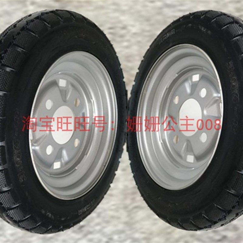 实心胎300-8防扎轮胎8寸实心轮胎34cm实心轮胎旋转木马轮子免充气