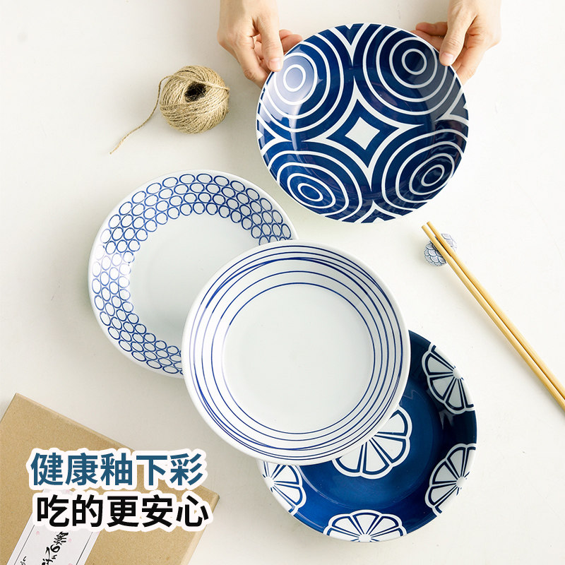 日式陶瓷个性菜盘圆盘子家用米饭碗创意小碗复古餐具碗盘套装礼盒