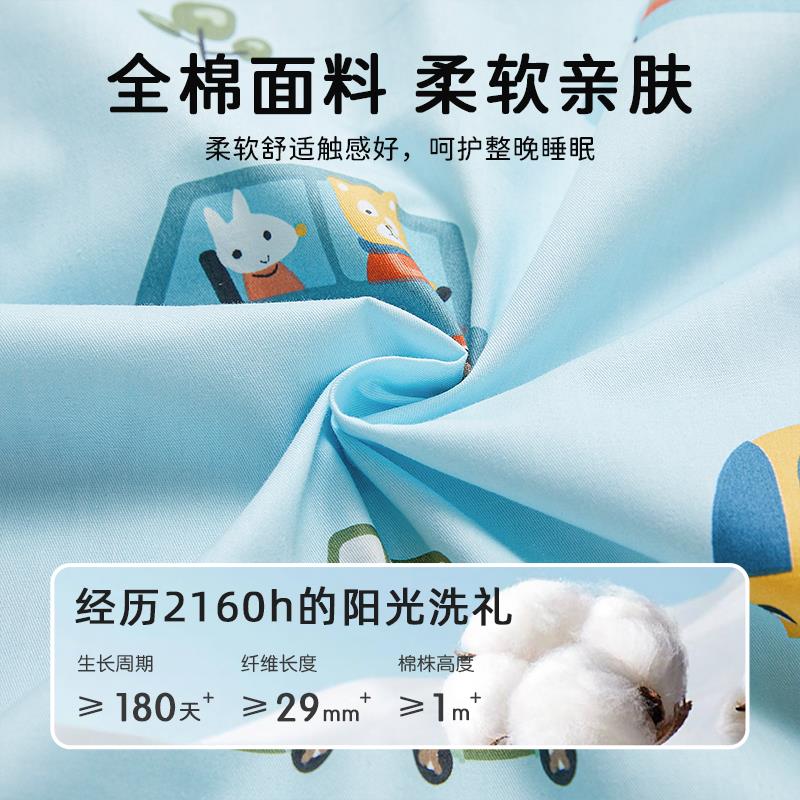 小学生午托三件套宿舍被子儿童床上午托班被褥午休午睡托班70x170
