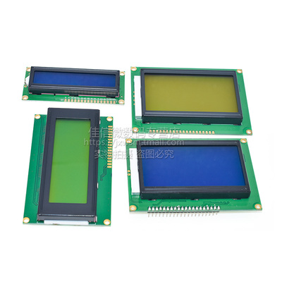 LCD1602A 12864 2004蓝屏黄绿屏带背光 LCD显示屏3.3V 5V液晶屏幕