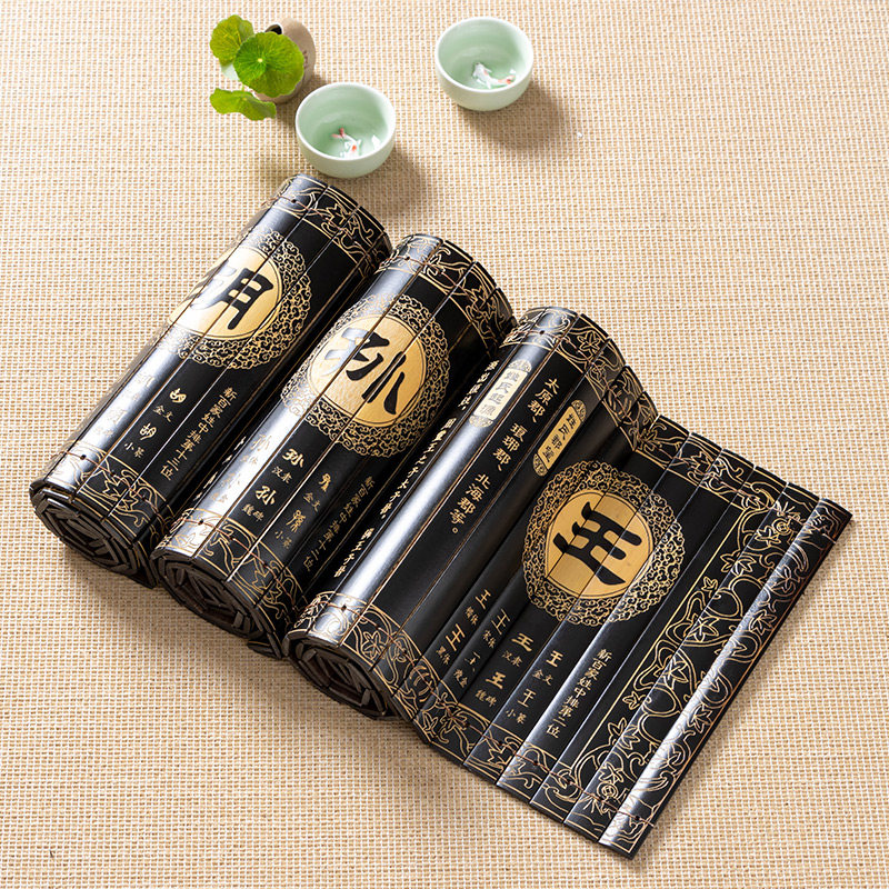 黑色百家姓氏竹简定制中式古风桌面装饰拍摄道具创意摆件家居饰品