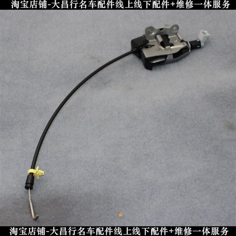 适配路虎发现3发现4后尾箱门神行2后备箱锁块尾门锁机电机闭锁器