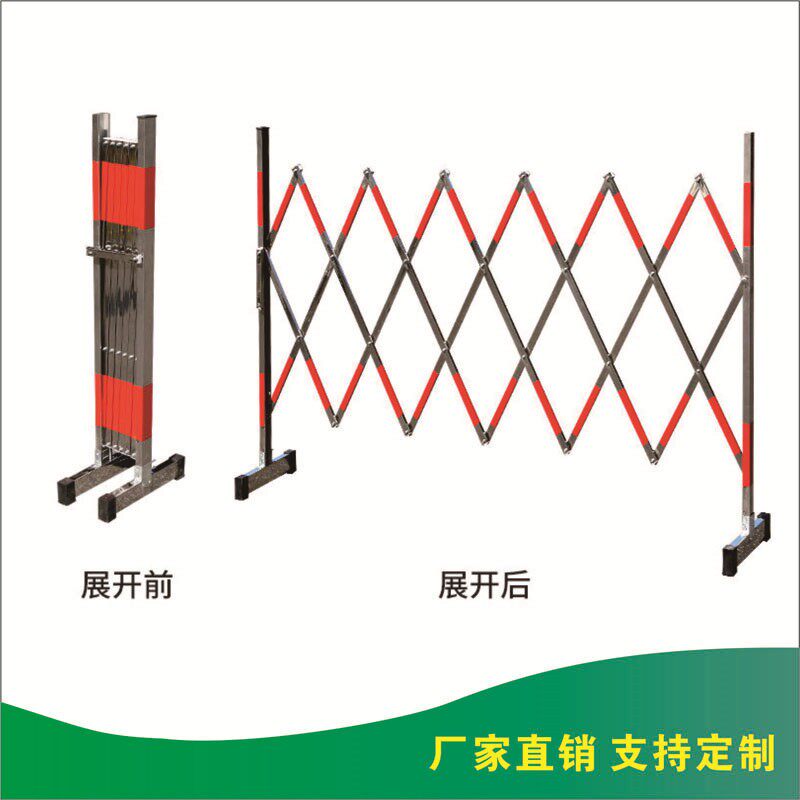 不锈钢伸缩围栏隔离安全防护栏户外施工可移游戏好友应用外包天恒