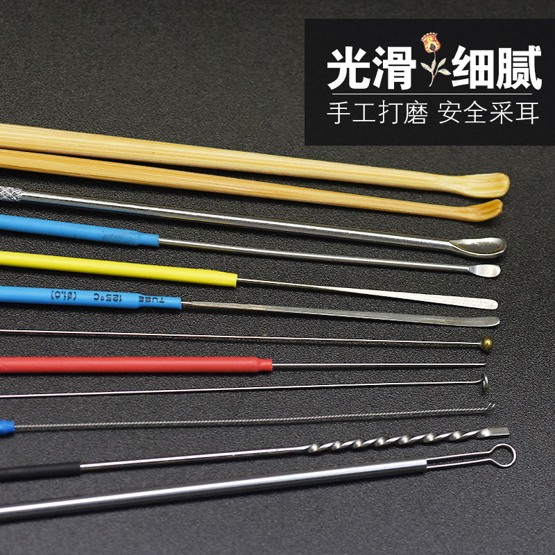采耳工具套装专业充电采耳灯挖打耳毛洁耳器复古箱掏耳朵工具套装