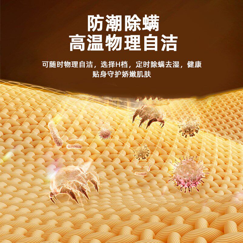 电热盖毯暖身毯盖腿披肩家用办公室发热毛毯单人小型可水洗电褥子