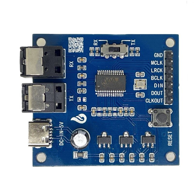 WM8805 S/PDIF 收发器 I2S数字音频解码板转光纤