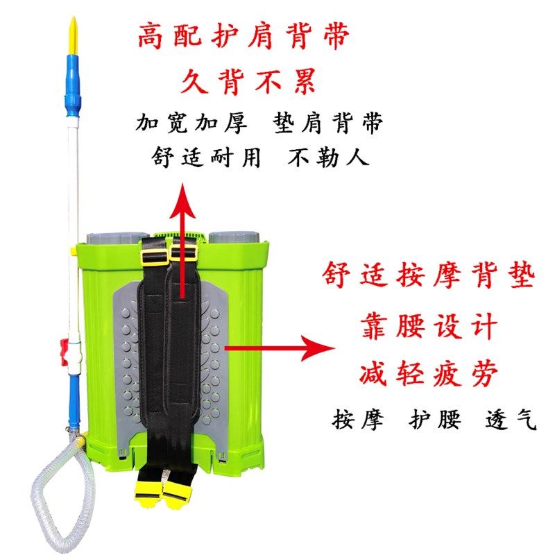 液体水肥施肥器追肥器水溶性浇洒施肥泼肥器农用蔬菜浇水器洒水