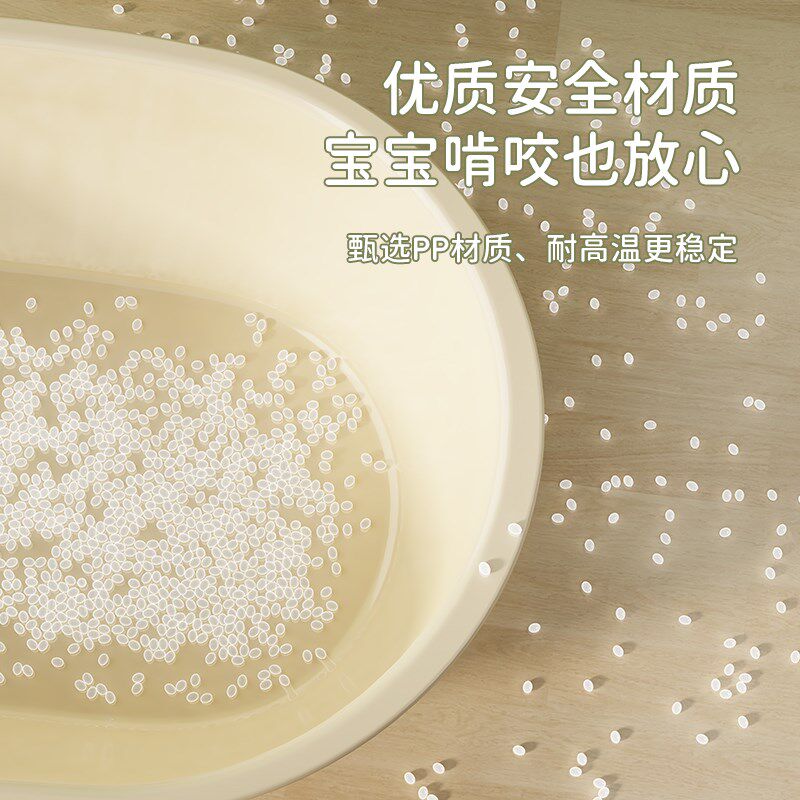 婴儿洗澡盆坐躺两用新生儿洗头全身洗澡桶大号宝宝椭圆形浴盆儿童