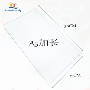 手工纸艺机压花切割机 垫板配件  适用于SIZZIX和市场通用机器