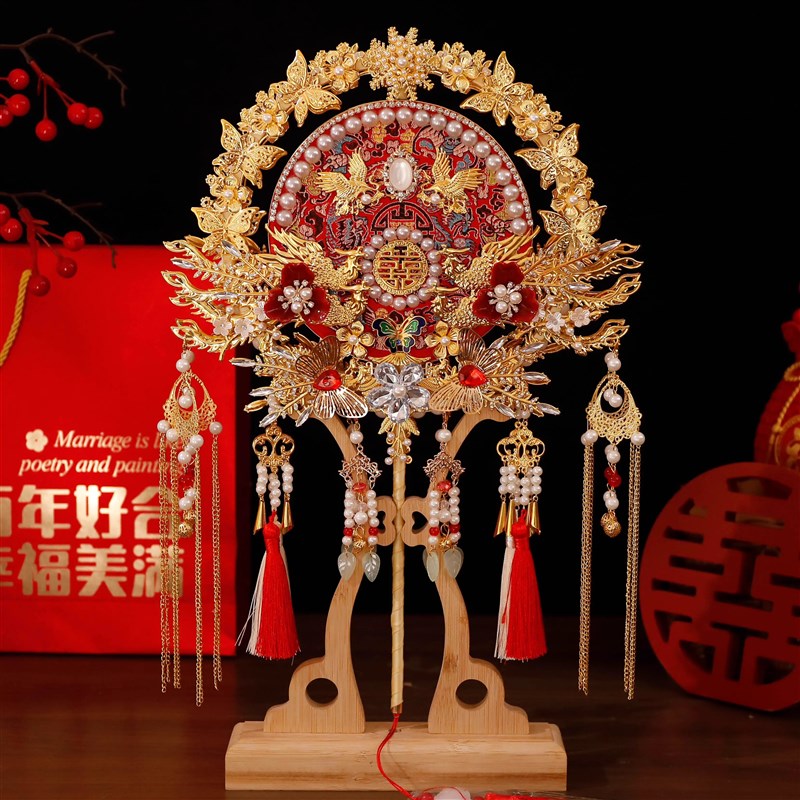 团扇结婚新娘材料包diy秀禾简约成品新婚礼物出嫁双面喜扇子高级