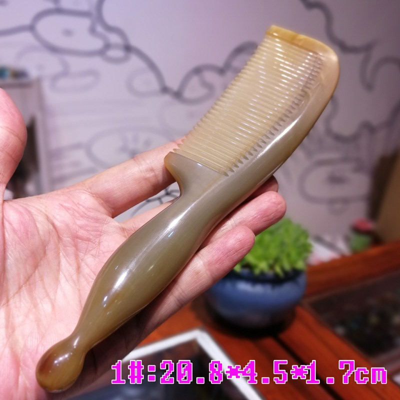 贵州青岩梵净山西江千户苗寨 天然白水牛角梳子 大号加厚免压