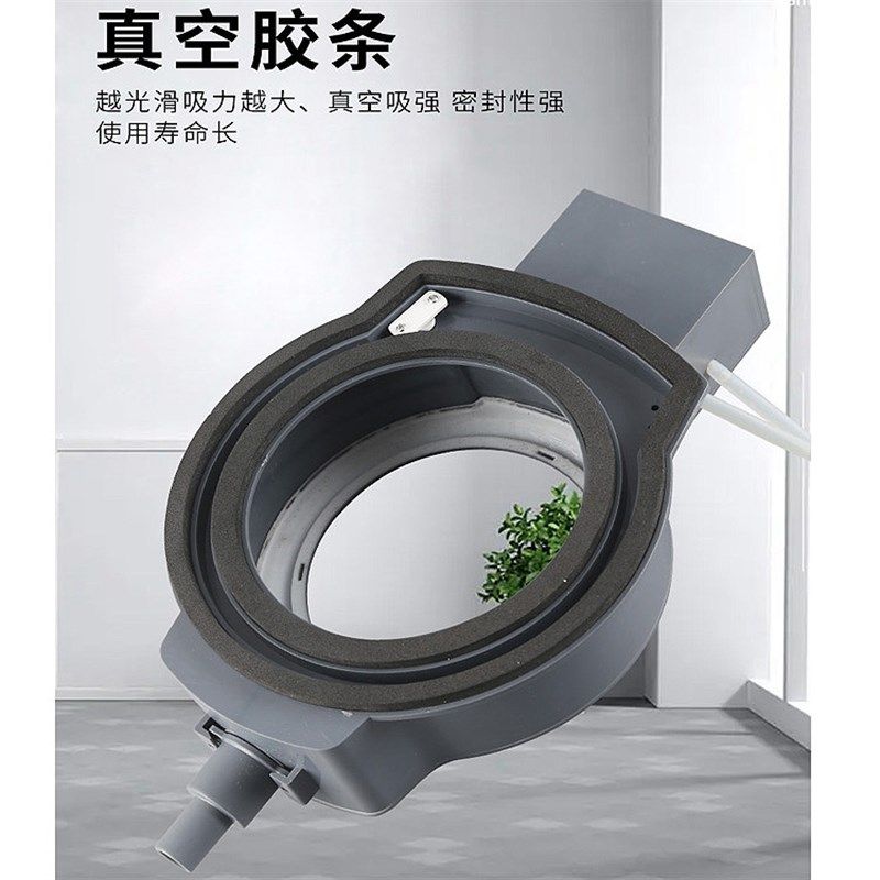 打孔防水罩新型插电油烟机水钻钻孔真空吸附空调打孔罩电动防尘罩