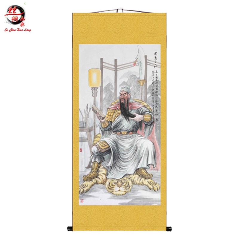 国画关公画像 挂画 关公看书卷轴画 客厅书房农村堂屋装饰丝绸画