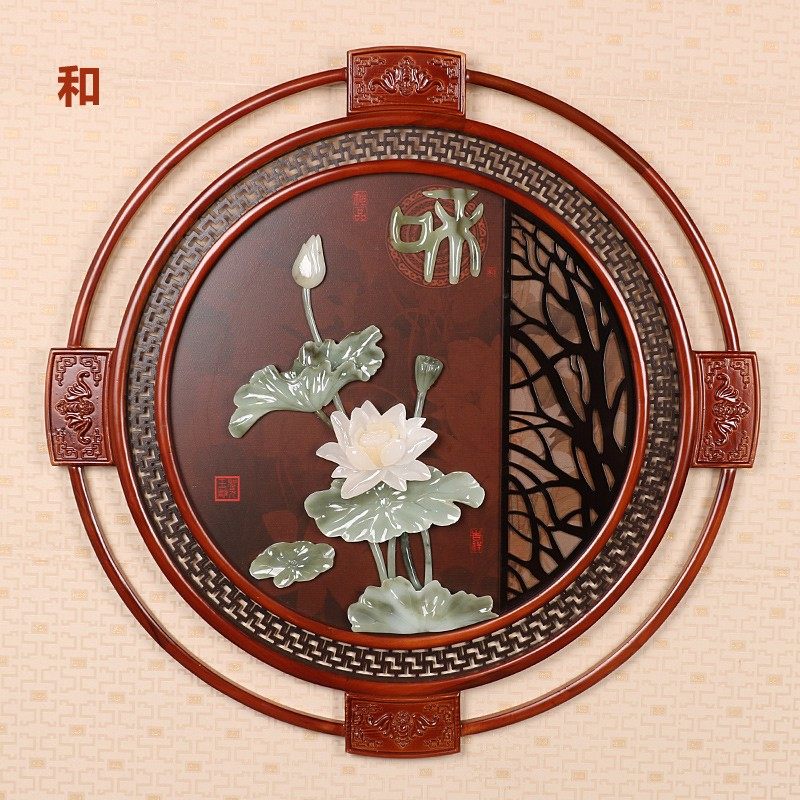 中式玉雕画挂件装饰画玄关客厅背景墙壁画立体雕刻实木玉石画木雕
