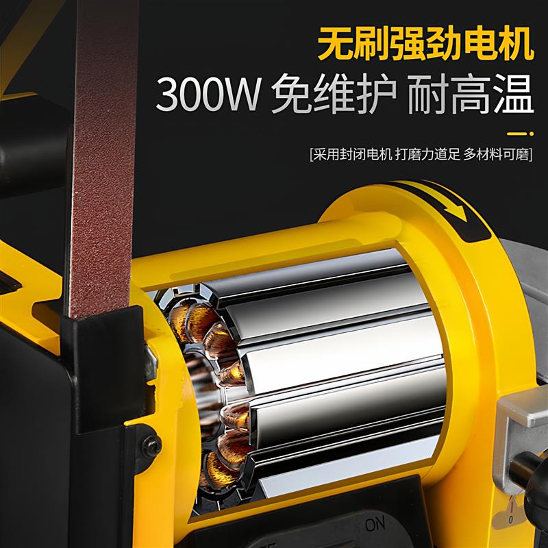 砂带机小型砂光机磨刀机多功能抛光机木工台式diy打磨机家用磨光