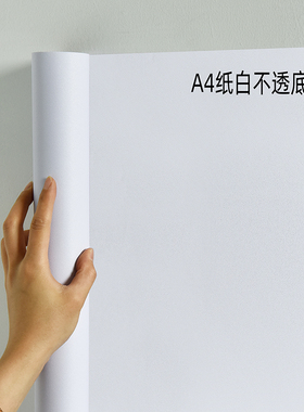 装修包柱子的装饰材料客厅方圆柱室内客厅阳台包管子贴纸管道防水