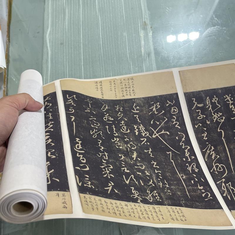 宋拓 淳化阁帖安思远藏第九卷 王献之法帖书法长卷高清微喷学习品