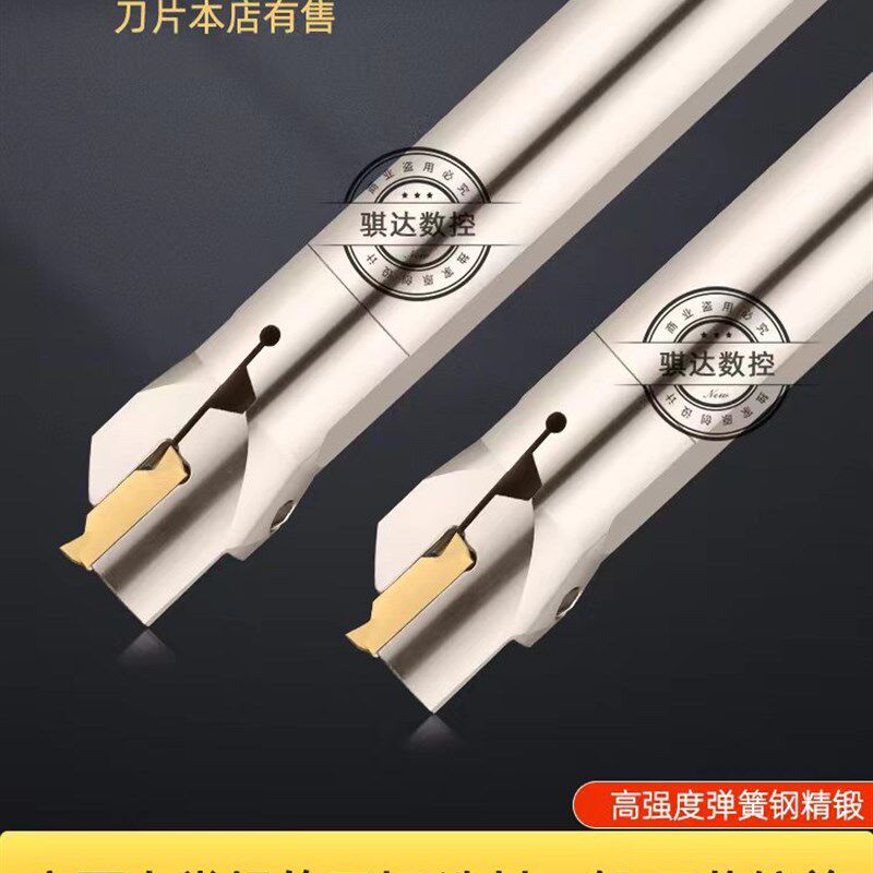 端面槽刀 内孔端面切槽刀杆MAH325加大切深圆柄 平面圆弧数控车刀