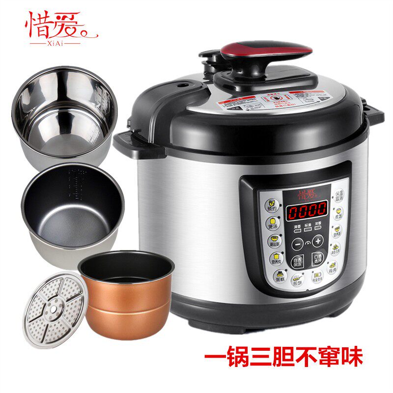 惜爱 H04M-05电压力锅家用双胆智能预约高压饭煲2L4L5L6L电高压锅