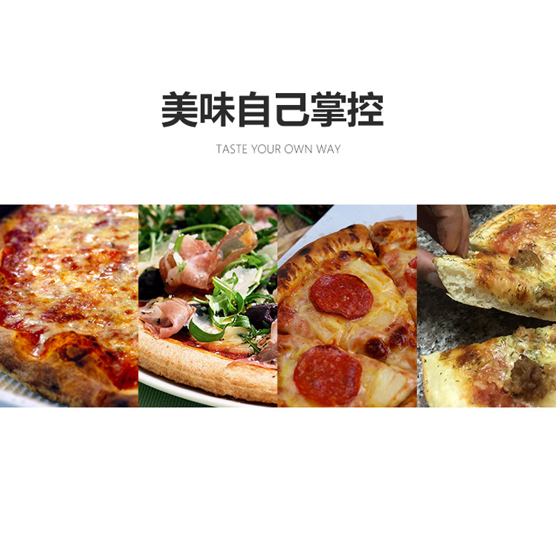 专业新冷轧钢板商用烤箱石板箱耐高温专用电热450面包披萨炉包邮