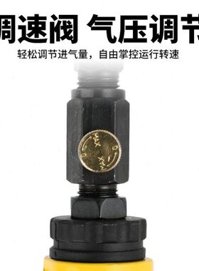 欧维尔OW-4152气动加长杆刻磨机 风磨机抛光机砂光磨光打磨机