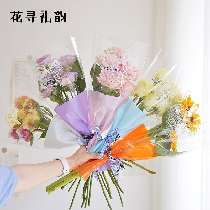 透明鲜花包装袋多支袋玻璃纸防水多枝花束包装材料花艺用花店资材图片