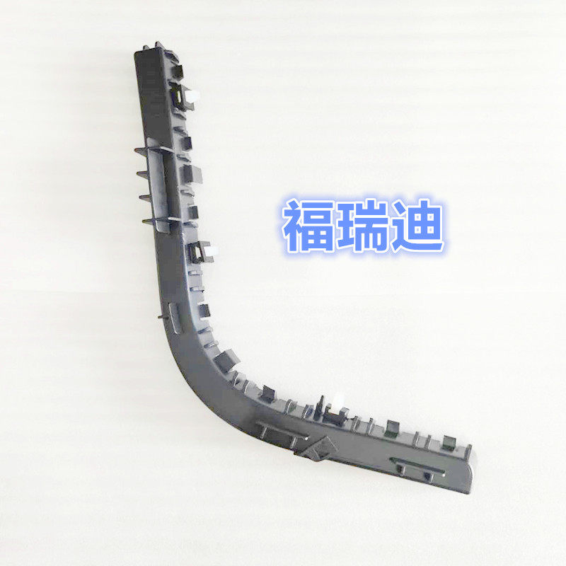 适配起亚福瑞迪智跑K2K3后保险杠支架后杠卡子固定支架