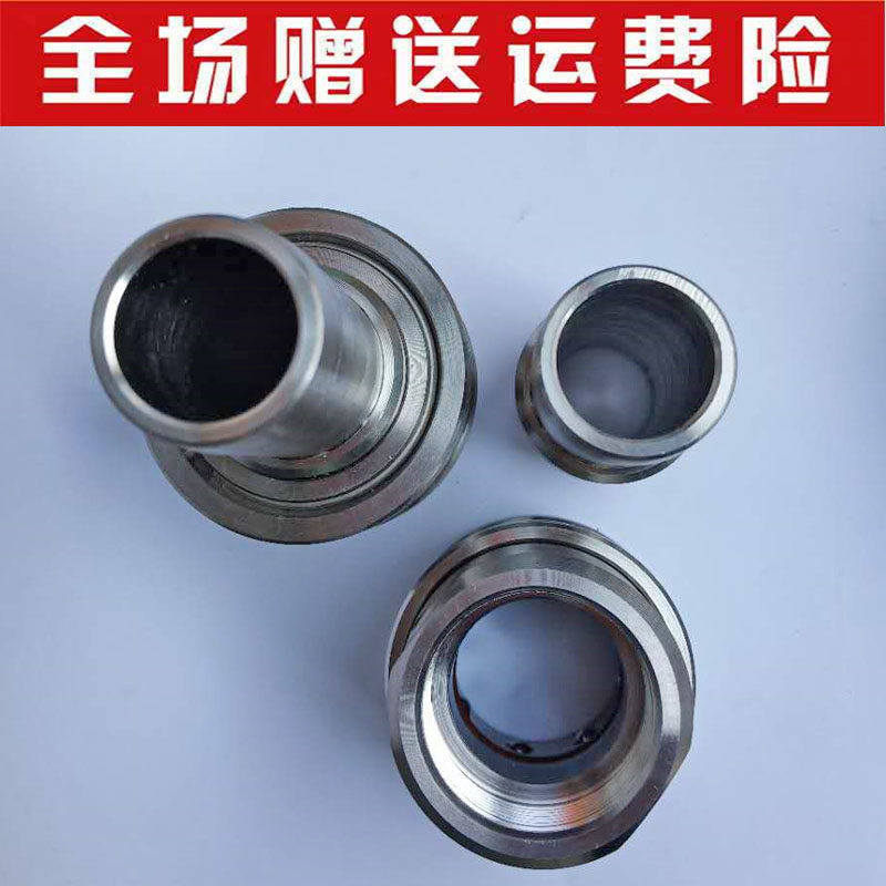 304不锈钢通心液压快速接头自封开通式直通油管中空快插宝塔接头