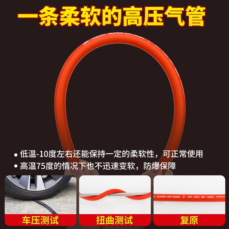 空压机高压气管软管哑光加厚防爆三胶两线气泵风炮喷漆氧气乙炔管