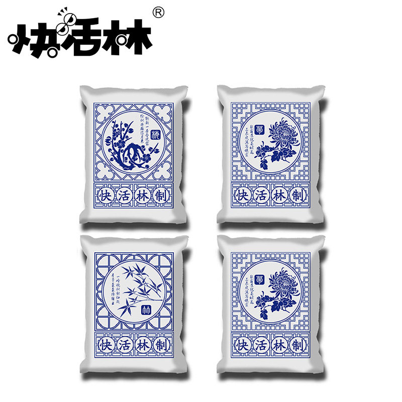 快活林炭包汽车用去除甲醛除异味活性炭包新车用品车内去味碳包