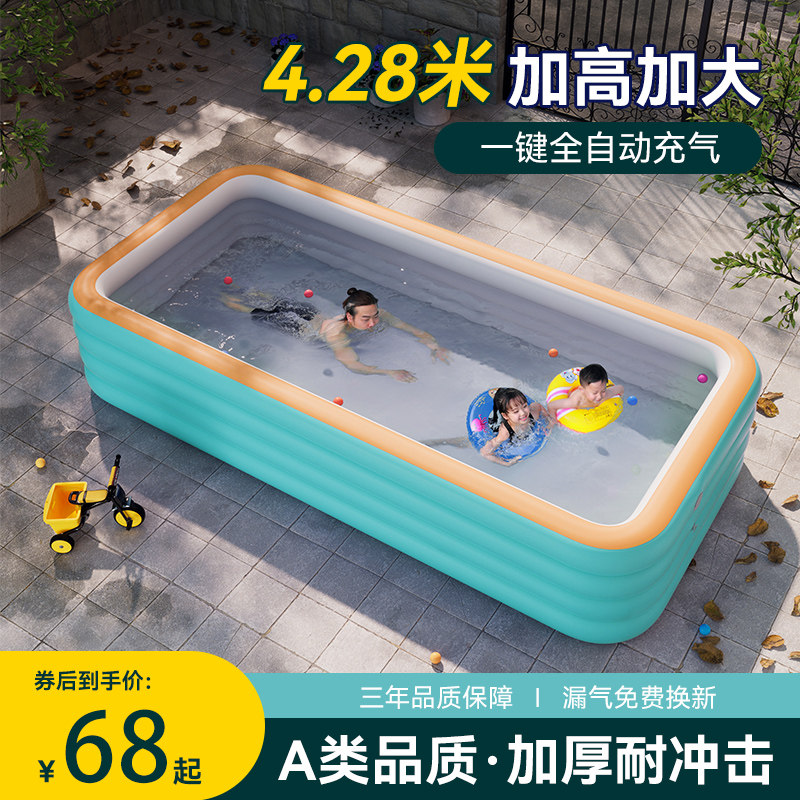 充气浴缸家用可折叠泡澡桶大人儿童全身加厚洗澡桶双人沐浴盆神器