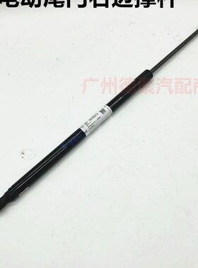 适用凯迪拉克SRX10-16款电动尾门撑杆尾箱盖液压撑杆行李箱支撑杆