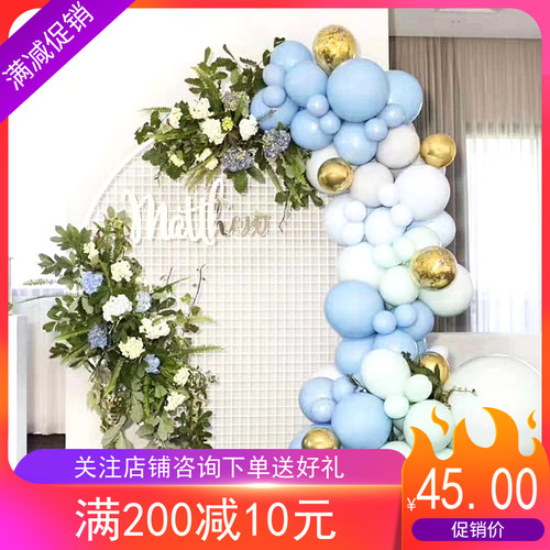 婚庆道具圆形背景墙铁艺网格拱门屏风几何橱窗摆件现场装饰布置