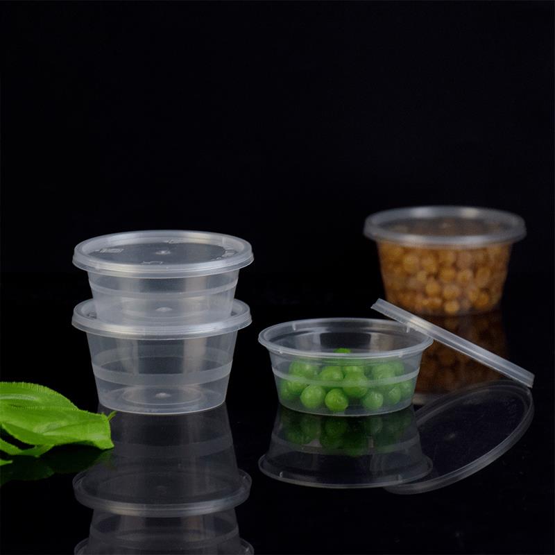 一次性酱料外卖盒透明分体小料碗 打包盒1oz2oz3oz4oz连体酱料杯