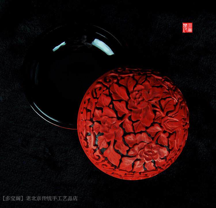 地方特色礼品非遗老货天然大漆漆器剔红纯手工雕漆印泥盒捧盒摆件