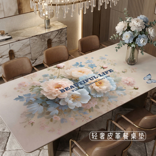 花卉图案餐桌布防水防油防污长方形桌面保护垫静默复古风皮革桌垫