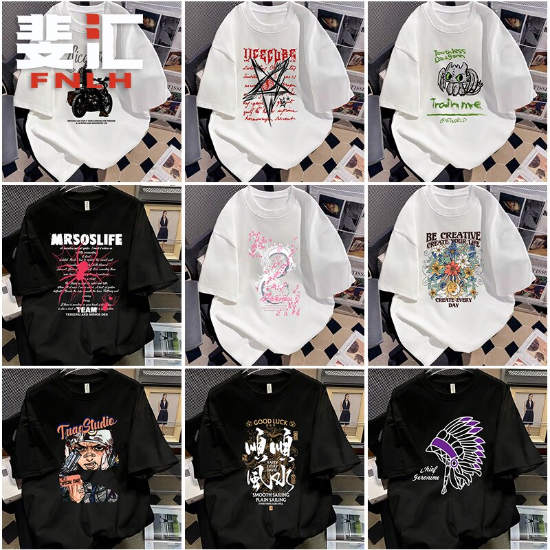 FNLH/斐汇潮牌纯棉短袖T恤男夏季圆领美式高街青少年印花男装上衣