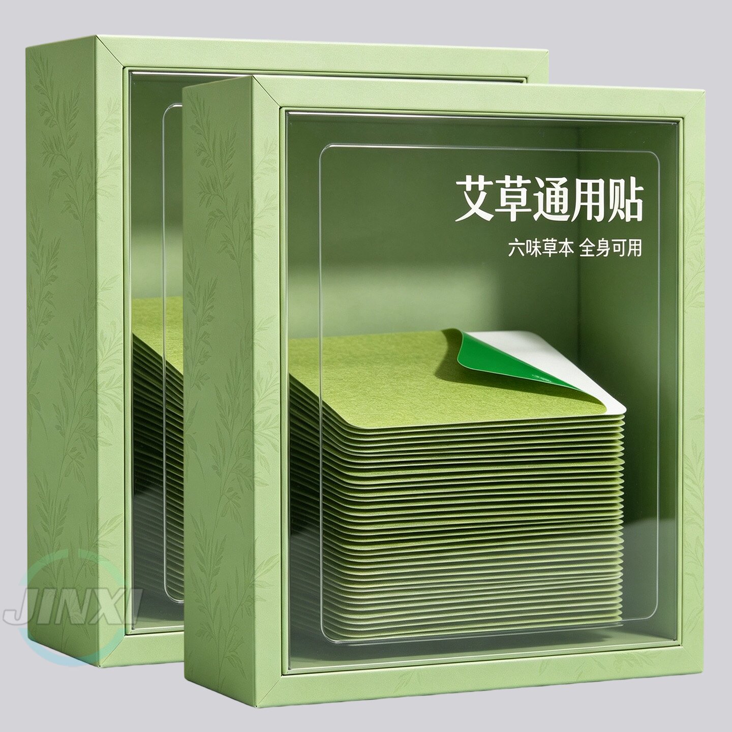 正品艾草艾灸发热关节贴