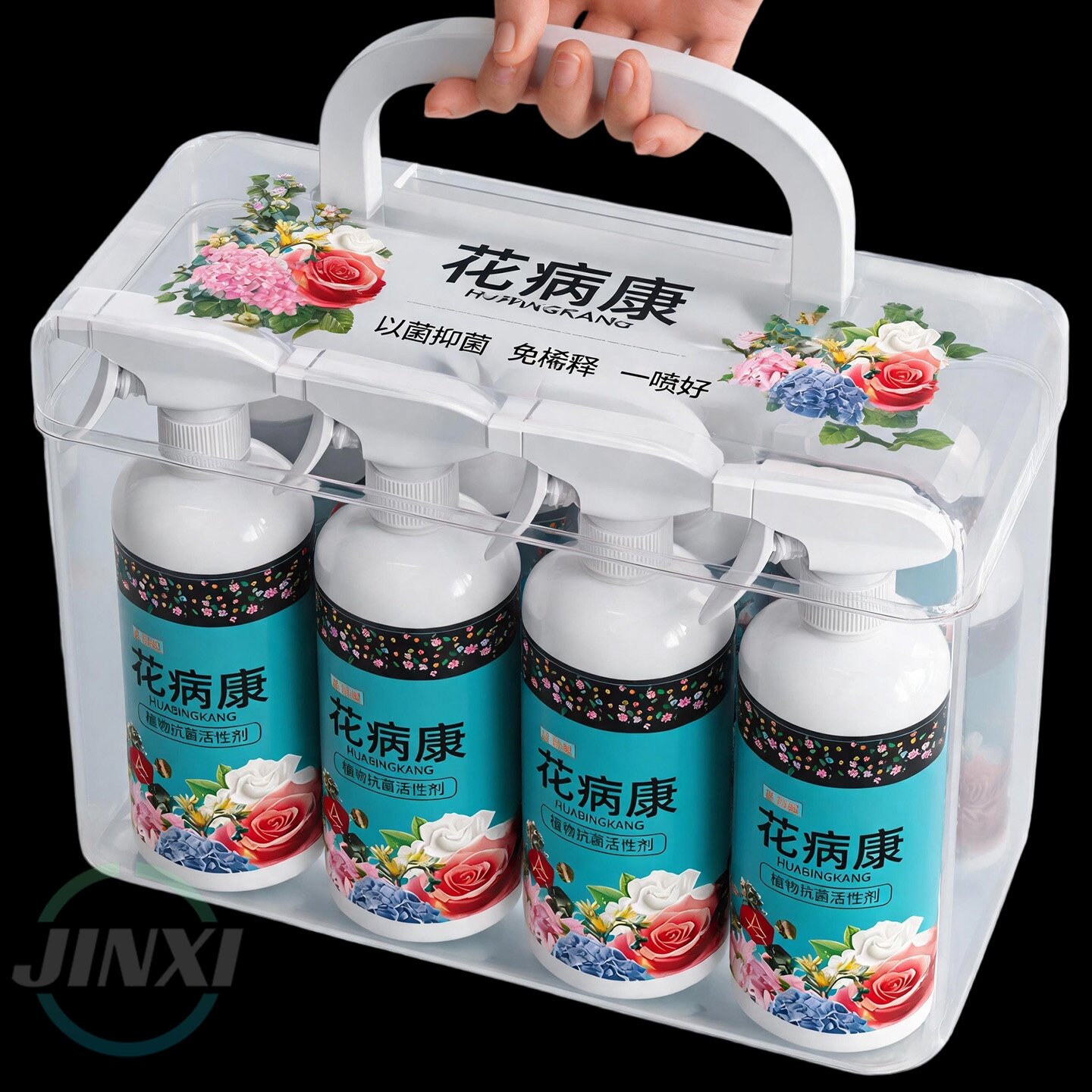 花叶康杀菌喷雾月季多肉通用