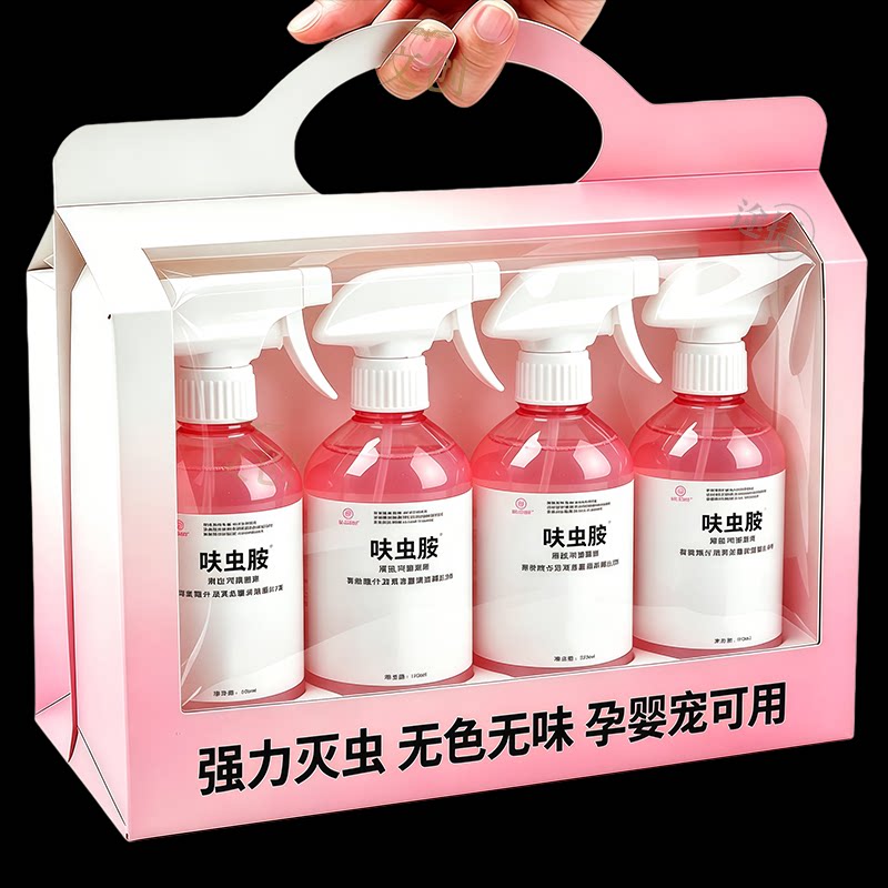 虫剂蟑螂药家用室内全窝除虫端驱虫呋虫胺神器灭跳蚤